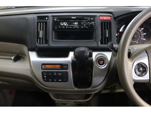 N-WGN G・Lパッケージ 衝突軽減 ドラレコ ETC 純正CD ステリモ HID スマートキー オートエアコン プライバシーガラス ドアバイザー(26枚目)