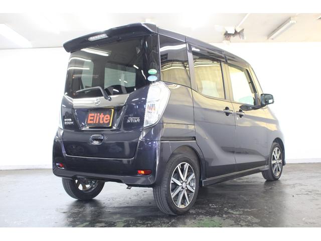 デイズルークス ハイウェイスター X Gパッケージ 純正ナビ BT接続フルセグTV 全方位モニター 衝突軽減ブレーキ 両側パワースライドドア ETC LEDヘッドライト フォグランプ 純正アルミ スマートキー オートライト オートハイビーム(2枚目)