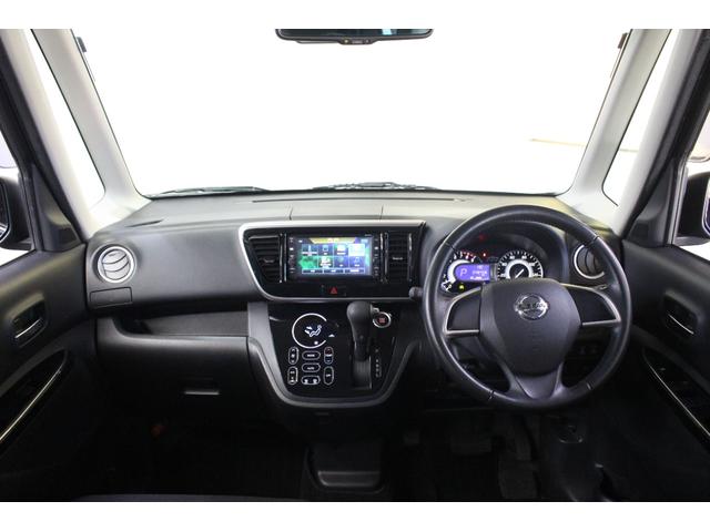 デイズルークス ハイウェイスター X Gパッケージ 純正ナビ BT接続フルセグTV 全方位モニター 衝突軽減ブレーキ 両側パワースライドドア ETC LEDヘッドライト フォグランプ 純正アルミ スマートキー オートライト オートハイビーム(3枚目)