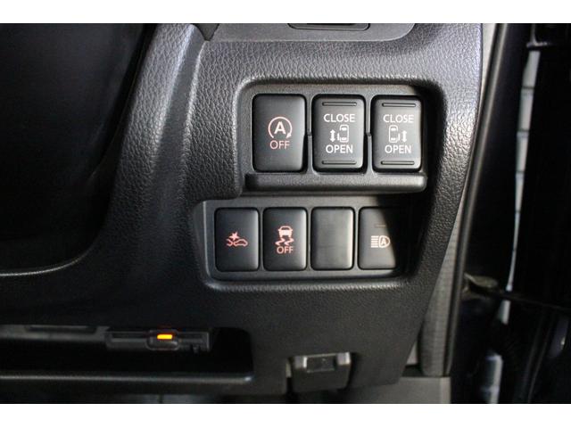 デイズルークス ハイウェイスター X Gパッケージ 純正ナビ BT接続フルセグTV 全方位モニター 衝突軽減ブレーキ 両側パワースライドドア ETC LEDヘッドライト フォグランプ 純正アルミ スマートキー オートライト オートハイビーム(8枚目)