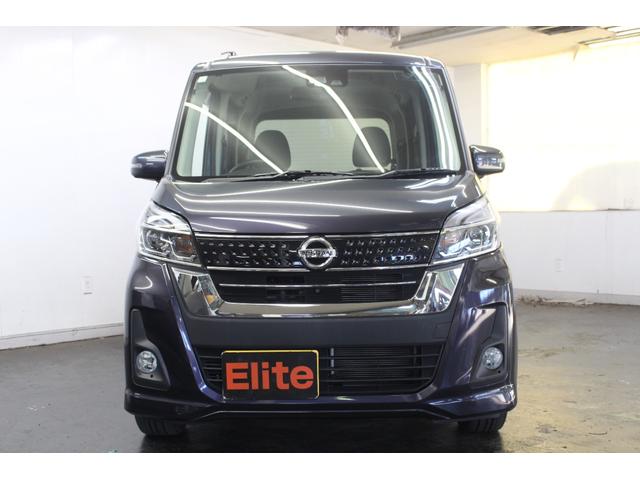 デイズルークス ハイウェイスター X Gパッケージ 純正ナビ BT接続フルセグTV 全方位モニター 衝突軽減ブレーキ 両側パワースライドドア ETC LEDヘッドライト フォグランプ 純正アルミ スマートキー オートライト オートハイビーム(12枚目)