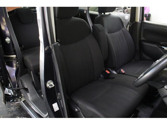 デイズルークス ハイウェイスター X Gパッケージ 純正ナビ BT接続フルセグTV 全方位モニター 衝突軽減ブレーキ 両側パワースライドドア ETC LEDヘッドライト フォグランプ 純正アルミ スマートキー オートライト オートハイビーム(14枚目)