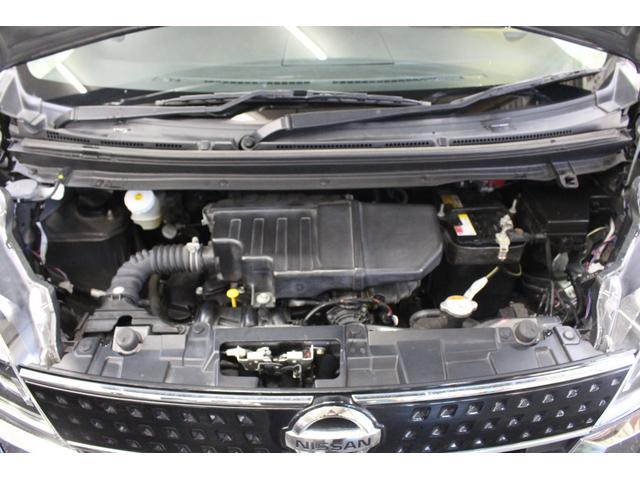 デイズルークス ハイウェイスター X Gパッケージ 純正ナビ BT接続フルセグTV 全方位モニター 衝突軽減ブレーキ 両側パワースライドドア ETC LEDヘッドライト フォグランプ 純正アルミ スマートキー オートライト オートハイビーム(21枚目)