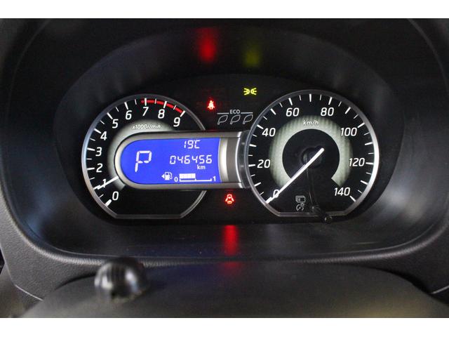 デイズルークス ハイウェイスター X Gパッケージ 純正ナビ BT接続フルセグTV 全方位モニター 衝突軽減ブレーキ 両側パワースライドドア ETC LEDヘッドライト フォグランプ 純正アルミ スマートキー オートライト オートハイビーム(22枚目)