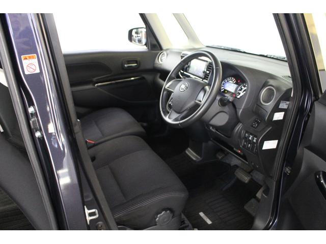 デイズルークス ハイウェイスター X Gパッケージ 純正ナビ BT接続フルセグTV 全方位モニター 衝突軽減ブレーキ 両側パワースライドドア ETC LEDヘッドライト フォグランプ 純正アルミ スマートキー オートライト オートハイビーム(28枚目)