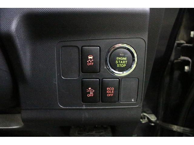 �Փˌy���u���[�L�A�o�X�^�[�g�G���W���n���A�A�C�h�����O�X�g�b�v