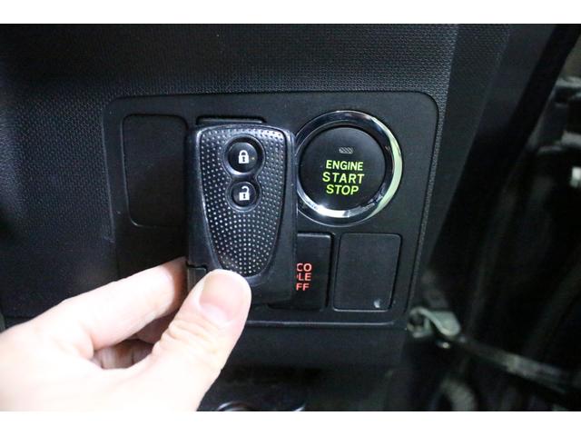 �o�X�^�[�g�G���W���n���A�X�}�[�g�L�[