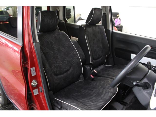 ハスラー Ｇ　衝突軽減　純正ナビ　フルセグＴＶ　ＢＴ　ＵＳＢ　ＤＶＤ　ドラレコ　ＥＴＣ　両シートヒーター　スマートキー　オートエアコン　プライバシーガラス　ドアバイザー（14枚目）