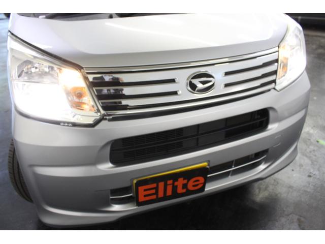 ムーヴ XリミテッドII SAIII 純正ディスプレイオーディオ BT DVD Bカメラ ドラレコ ETC ステリモ 衝突軽減 LEDヘッドライト シートヒーター 純正アルミ スマートキー オートライト オートエアコン ドアバイザー(12枚目)