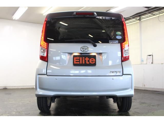 ムーヴ XリミテッドII SAIII 純正ディスプレイオーディオ BT DVD Bカメラ ドラレコ ETC ステリモ 衝突軽減 LEDヘッドライト シートヒーター 純正アルミ スマートキー オートライト オートエアコン ドアバイザー(14枚目)