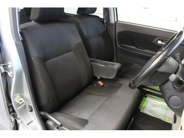 ムーヴ XリミテッドII SAIII 純正ディスプレイオーディオ BT DVD Bカメラ ドラレコ ETC ステリモ 衝突軽減 LEDヘッドライト シートヒーター 純正アルミ スマートキー オートライト オートエアコン ドアバイザー(15枚目)