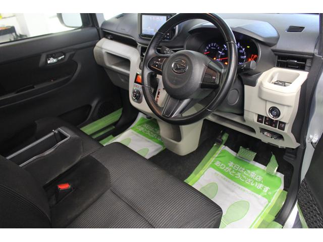 ムーヴ XリミテッドII SAIII 純正ディスプレイオーディオ BT DVD Bカメラ ドラレコ ETC ステリモ 衝突軽減 LEDヘッドライト シートヒーター 純正アルミ スマートキー オートライト オートエアコン ドアバイザー(24枚目)