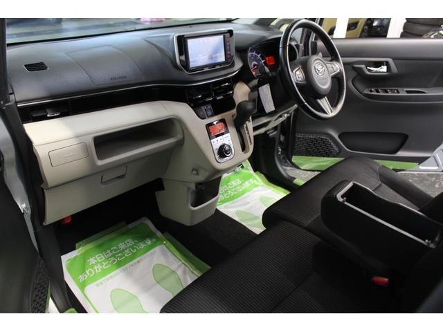 ムーヴ XリミテッドII SAIII 純正ディスプレイオーディオ BT DVD Bカメラ ドラレコ ETC ステリモ 衝突軽減 LEDヘッドライト シートヒーター 純正アルミ スマートキー オートライト オートエアコン ドアバイザー(25枚目)