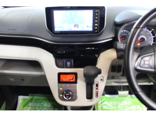 ムーヴ XリミテッドII SAIII 純正ディスプレイオーディオ BT DVD Bカメラ ドラレコ ETC ステリモ 衝突軽減 LEDヘッドライト シートヒーター 純正アルミ スマートキー オートライト オートエアコン ドアバイザー(26枚目)