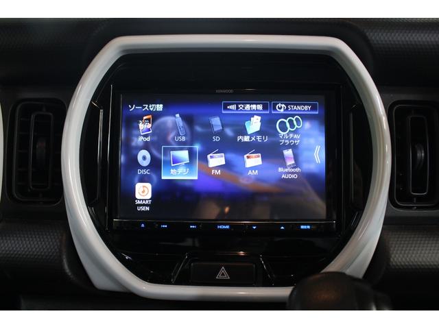 ハスラー ハイブリッドG 純正8インチナビ フルセグTV BT USB DVD Bカメラ ETC 社外15アルミ 革調シートカバー LEDフォグ 衝突軽減 LEDヘッドライト 両シートヒーター スマートキー オートエアコン(4枚目)