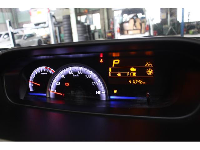 ワゴンＲ ハイブリッドＦＸ　純正ＣＤ　ＥＴＣ　シートヒーター　キーレス　オートエアコン（19枚目）