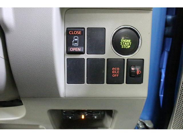 タント Ｘ　社外ナビ　ＢＴ接続　ＥＴＣ　左側パワースライドドア　オートライト　スマートキー　オートエアコン　電動格納ミラー　ＡＢＳ（5枚目）