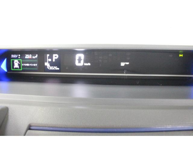 タント カスタムX 社外ナビ フルセグTV BT DVD Bカメラ 前後ドラレコ ETC 衝突軽減 両パワースライドア LEDヘッドライト&フォグ ステリモ 純正アルミ スマートキー オートエアコン ドアバイザー(25枚目)