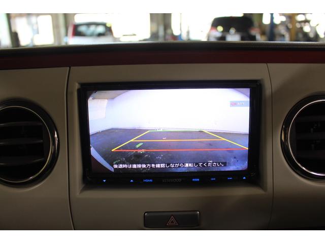 アルトラパンショコラ G 社外ナビ ワンセグTV USB Bカメラ ショコラ専用シート HID オートライト スマートキー ドアバイザー(5枚目)