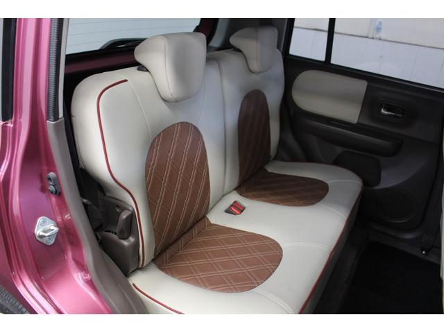 アルトラパンショコラ G 社外ナビ ワンセグTV USB Bカメラ ショコラ専用シート HID オートライト スマートキー ドアバイザー(8枚目)