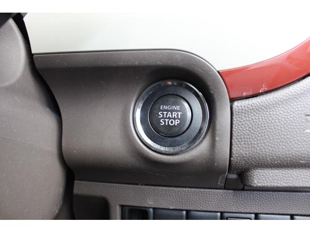 アルトラパンショコラ G 社外ナビ ワンセグTV USB Bカメラ ショコラ専用シート HID オートライト スマートキー ドアバイザー(9枚目)