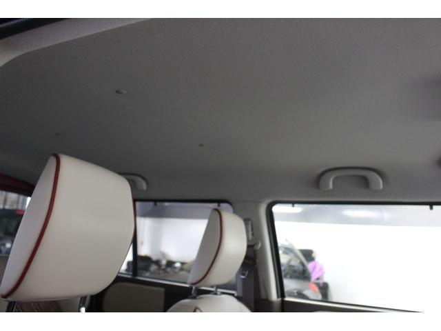 アルトラパンショコラ G 社外ナビ ワンセグTV USB Bカメラ ショコラ専用シート HID オートライト スマートキー ドアバイザー(16枚目)