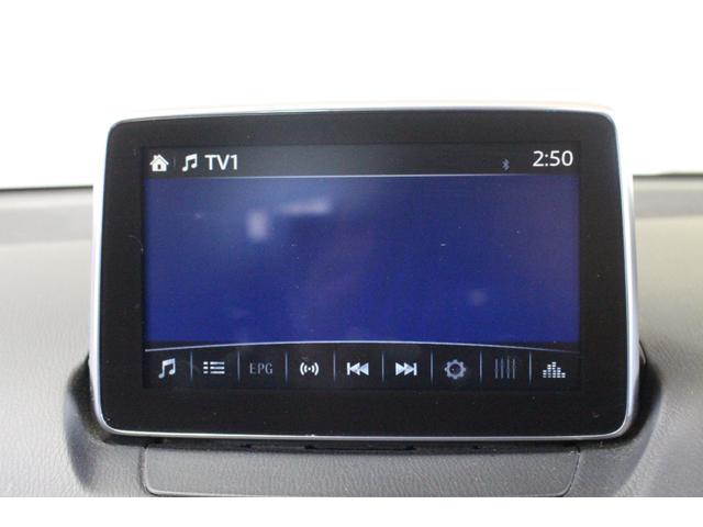 デミオ XDツーリング 純正ナビ BT接続 フルセグTVDVDUSB Bカメラ 衝突軽減ブレーキ レーンキープ クルコン LEDヘッドライト 両側シートヒーター ヘッドアップディスプレイ ステリモ 純正アルミ スマートキー(4枚目)