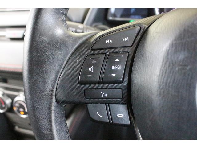 デミオ XDツーリング 純正ナビ BT接続 フルセグTVDVDUSB Bカメラ 衝突軽減ブレーキ レーンキープ クルコン LEDヘッドライト 両側シートヒーター ヘッドアップディスプレイ ステリモ 純正アルミ スマートキー(7枚目)