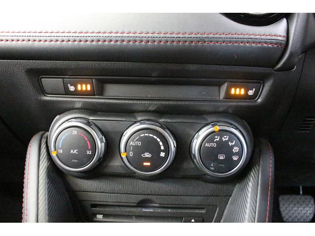 デミオ XDツーリング 純正ナビ BT接続 フルセグTVDVDUSB Bカメラ 衝突軽減ブレーキ レーンキープ クルコン LEDヘッドライト 両側シートヒーター ヘッドアップディスプレイ ステリモ 純正アルミ スマートキー(10枚目)