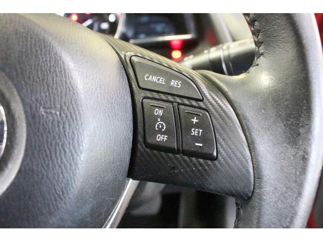 デミオ XDツーリング 純正ナビ BT接続 フルセグTVDVDUSB Bカメラ 衝突軽減ブレーキ レーンキープ クルコン LEDヘッドライト 両側シートヒーター ヘッドアップディスプレイ ステリモ 純正アルミ スマートキー(11枚目)