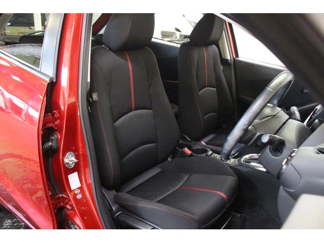 デミオ XDツーリング 純正ナビ BT接続 フルセグTVDVDUSB Bカメラ 衝突軽減ブレーキ レーンキープ クルコン LEDヘッドライト 両側シートヒーター ヘッドアップディスプレイ ステリモ 純正アルミ スマートキー(16枚目)