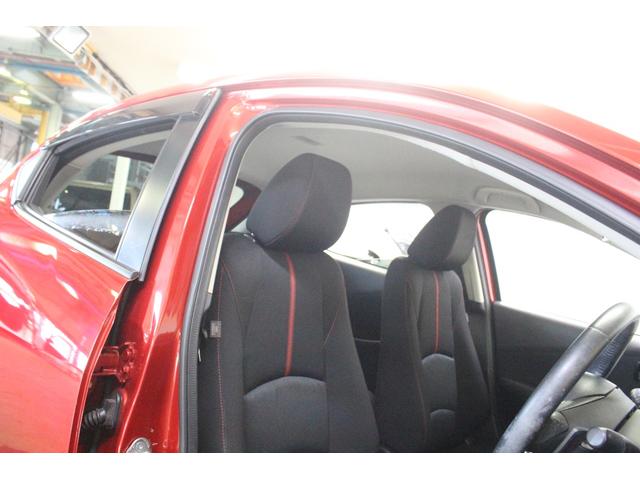 デミオ XDツーリング 純正ナビ BT接続 フルセグTVDVDUSB Bカメラ 衝突軽減ブレーキ レーンキープ クルコン LEDヘッドライト 両側シートヒーター ヘッドアップディスプレイ ステリモ 純正アルミ スマートキー(21枚目)