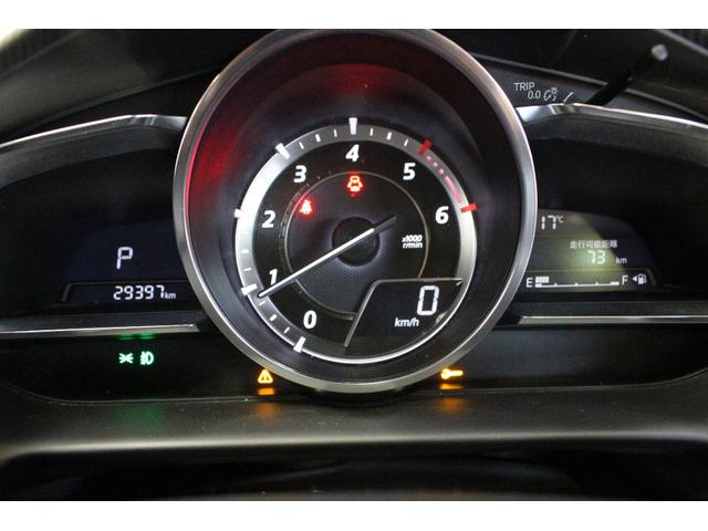 デミオ XDツーリング 純正ナビ BT接続 フルセグTVDVDUSB Bカメラ 衝突軽減ブレーキ レーンキープ クルコン LEDヘッドライト 両側シートヒーター ヘッドアップディスプレイ ステリモ 純正アルミ スマートキー(25枚目)