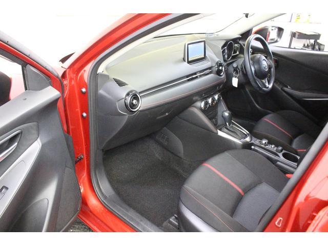 デミオ XDツーリング 純正ナビ BT接続 フルセグTVDVDUSB Bカメラ 衝突軽減ブレーキ レーンキープ クルコン LEDヘッドライト 両側シートヒーター ヘッドアップディスプレイ ステリモ 純正アルミ スマートキー(27枚目)