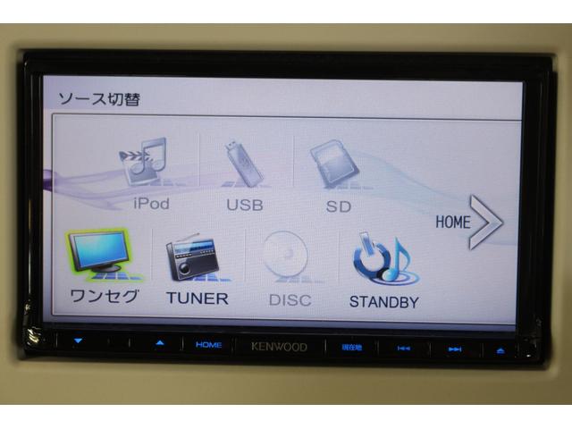 社外ナビゲーション！　ＣＤ再生　１セグＴＶ対応です！