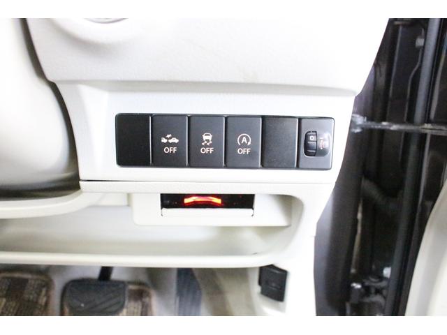 衝突軽減ブレーキ、アイドリングストップ