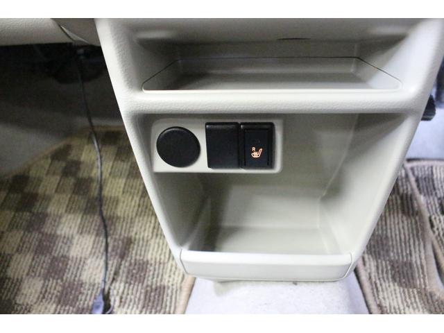 シートヒーター