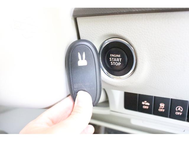 Ｐスタートエンジン始動、スマートキー