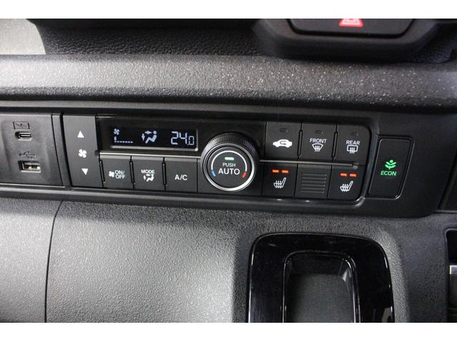 N-BOXカスタム ターボ 純8インチナビ フルセグTV BT USB Bカメラ ドラレコ ETC 衝突軽減 両パワースライド アダプティブクルコン 両シートヒーター 電子パーキング オートホールド 純15アルミ スマートキー(8枚目)