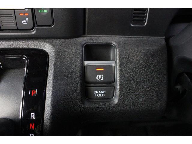 N-BOXカスタム ターボ 純8インチナビ フルセグTV BT USB Bカメラ ドラレコ ETC 衝突軽減 両パワースライド アダプティブクルコン 両シートヒーター 電子パーキング オートホールド 純15アルミ スマートキー(12枚目)