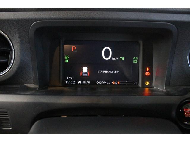 N-BOXカスタム ターボ 純8インチナビ フルセグTV BT USB Bカメラ ドラレコ ETC 衝突軽減 両パワースライド アダプティブクルコン 両シートヒーター 電子パーキング オートホールド 純15アルミ スマートキー(26枚目)