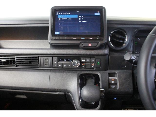 N-BOXカスタム ターボ 純8インチナビ フルセグTV BT USB Bカメラ ドラレコ ETC 衝突軽減 両パワースライド アダプティブクルコン 両シートヒーター 電子パーキング オートホールド 純15アルミ スマートキー(32枚目)