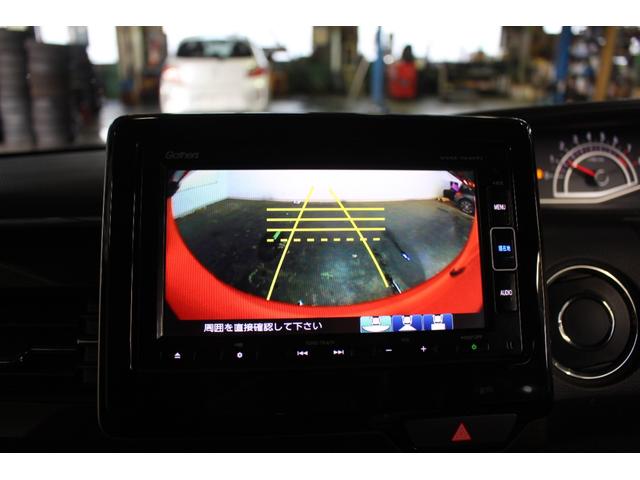 Ｎ－ＢＯＸカスタム Ｇ・Ｌターボホンダセンシング　純正ナビ　ＢＴ接続　フルセグＴＶＤＶＤ　Ｂカメラ　ＥＴＣ　両側パワースライドドア　衝突軽減ブレーキ　レーンキープ　ＬＥＤヘッドライト　ドライブレコーダー　純正アルミ　黒ルーフ　パドルシフト　クルコン（5枚目）