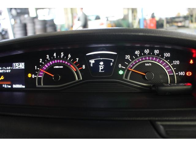 Ｎ－ＢＯＸカスタム Ｇ・Ｌターボホンダセンシング　純正ナビ　ＢＴ接続　フルセグＴＶＤＶＤ　Ｂカメラ　ＥＴＣ　両側パワースライドドア　衝突軽減ブレーキ　レーンキープ　ＬＥＤヘッドライト　ドライブレコーダー　純正アルミ　黒ルーフ　パドルシフト　クルコン（27枚目）