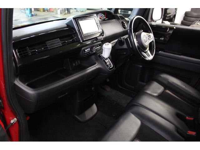 Ｎ－ＢＯＸカスタム Ｇ・Ｌターボホンダセンシング　純正ナビ　ＢＴ接続　フルセグＴＶＤＶＤ　Ｂカメラ　ＥＴＣ　両側パワースライドドア　衝突軽減ブレーキ　レーンキープ　ＬＥＤヘッドライト　ドライブレコーダー　純正アルミ　黒ルーフ　パドルシフト　クルコン（29枚目）