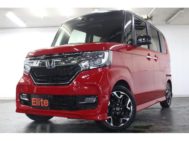 Ｎ－ＢＯＸカスタム Ｇ・Ｌターボホンダセンシング　純正ナビ　ＢＴ接続　フルセグＴＶＤＶＤ　Ｂカメラ　ＥＴＣ　両側パワースライドドア　衝突軽減ブレーキ　レーンキープ　ＬＥＤヘッドライト　ドライブレコーダー　純正アルミ　黒ルーフ　パドルシフト　クルコン（33枚目）