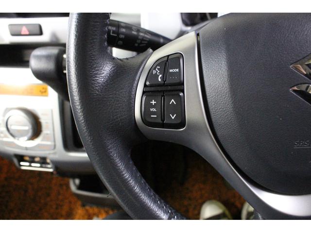 ハスラー Ｘ　４ＷＤ　純正ナビ　ＢＴ接続ＤＶＤＵＳＢ　ＥＴＣ　全方位モニター　衝突軽減ブレーキ　レーンキープ　ＨＩＤヘッドライト　シートヒーター　オートライト　スマートキー　アイドリングストップ（12枚目）