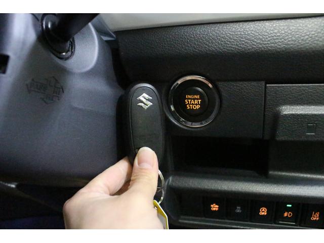 ハスラー Ｘ　４ＷＤ　純正ナビ　ＢＴ接続ＤＶＤＵＳＢ　ＥＴＣ　全方位モニター　衝突軽減ブレーキ　レーンキープ　ＨＩＤヘッドライト　シートヒーター　オートライト　スマートキー　アイドリングストップ（13枚目）