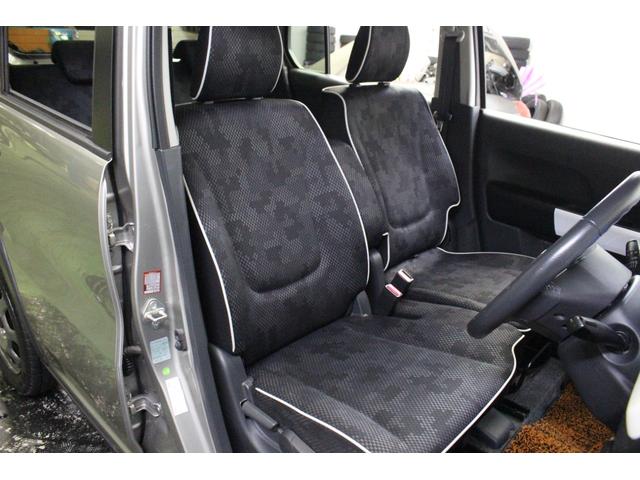 ハスラー Ｘ　４ＷＤ　純正ナビ　ＢＴ接続ＤＶＤＵＳＢ　ＥＴＣ　全方位モニター　衝突軽減ブレーキ　レーンキープ　ＨＩＤヘッドライト　シートヒーター　オートライト　スマートキー　アイドリングストップ（16枚目）