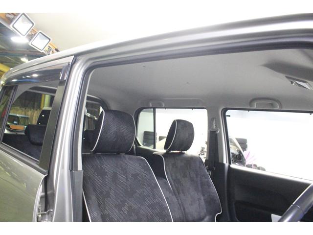 ハスラー Ｘ　４ＷＤ　純正ナビ　ＢＴ接続ＤＶＤＵＳＢ　ＥＴＣ　全方位モニター　衝突軽減ブレーキ　レーンキープ　ＨＩＤヘッドライト　シートヒーター　オートライト　スマートキー　アイドリングストップ（20枚目）